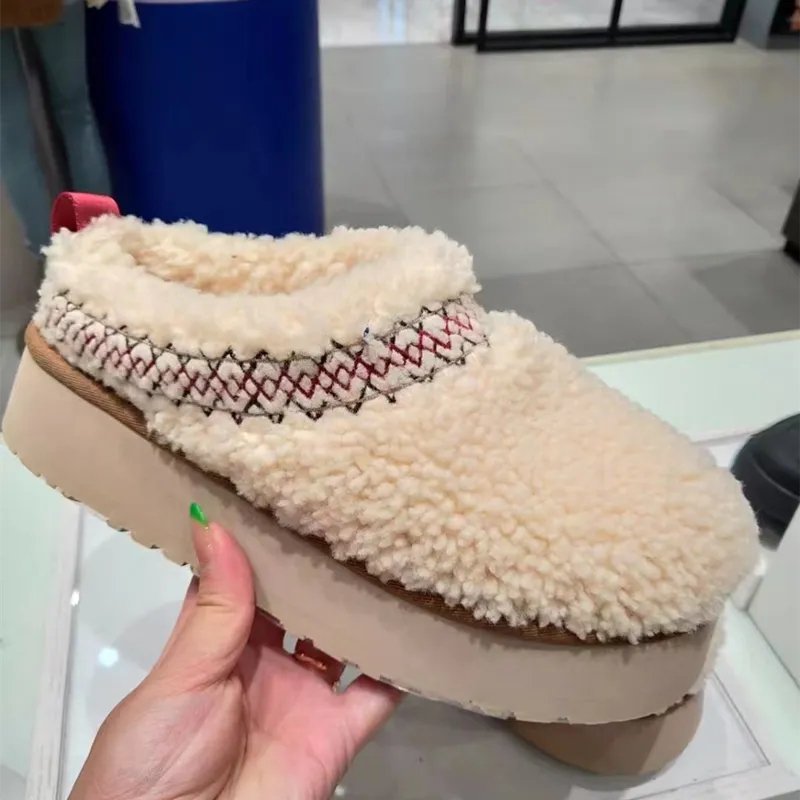 Luxury Fur Slippers